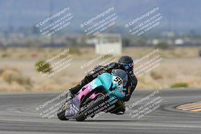 media/Feb-09-2024-CVMA Practice-Apex Assassins (Fri) [[2a04248883]]/Racer 2/Session 2 (Turn 4)/